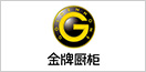 &#74;&#57;&#24179;&#21488;&#45;&#74;&#57;&#40;&#20013;&#22269;&#41;&#19968;&#31449;&#24335;&#26381;&#21153;&#24179;&#21488;